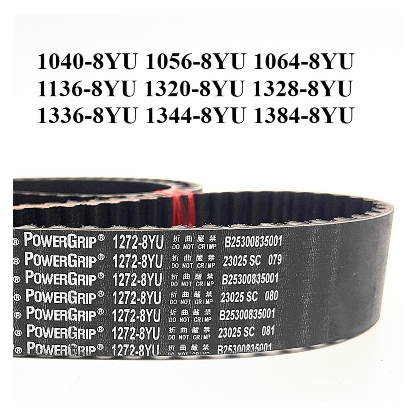 1PCS USA 8YU Zahnriemen Zahnriemen 1328-8YU-1384-8YU