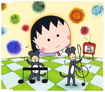 CD ちびまる子ちゃん わたしの好きな歌 ごきげん アララの呪文 4枚 セット CD ちびまる子ちゃん わたしの好きな歌 ごきげん アララの呪文 4