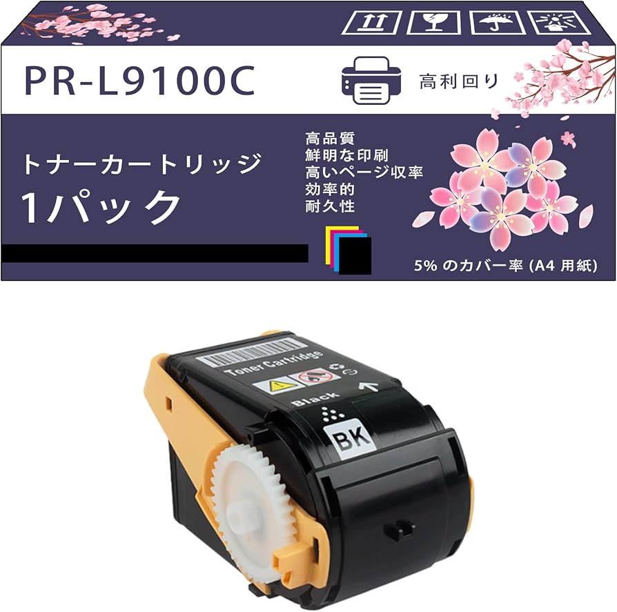 NEC PR-L9100C トナーカートリッジ 4色　各３本 Amazon.co.jp: PR-L9100C トナーカートリッジ 互換ブランド NEC Color