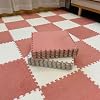 Interlocking Square Foam Tiles 12x12x0.4in Thickened Plush Puzzle Foam Floor Mat Shaggy Play Carpet Mats(Bean Paste Red+White,10pcs)