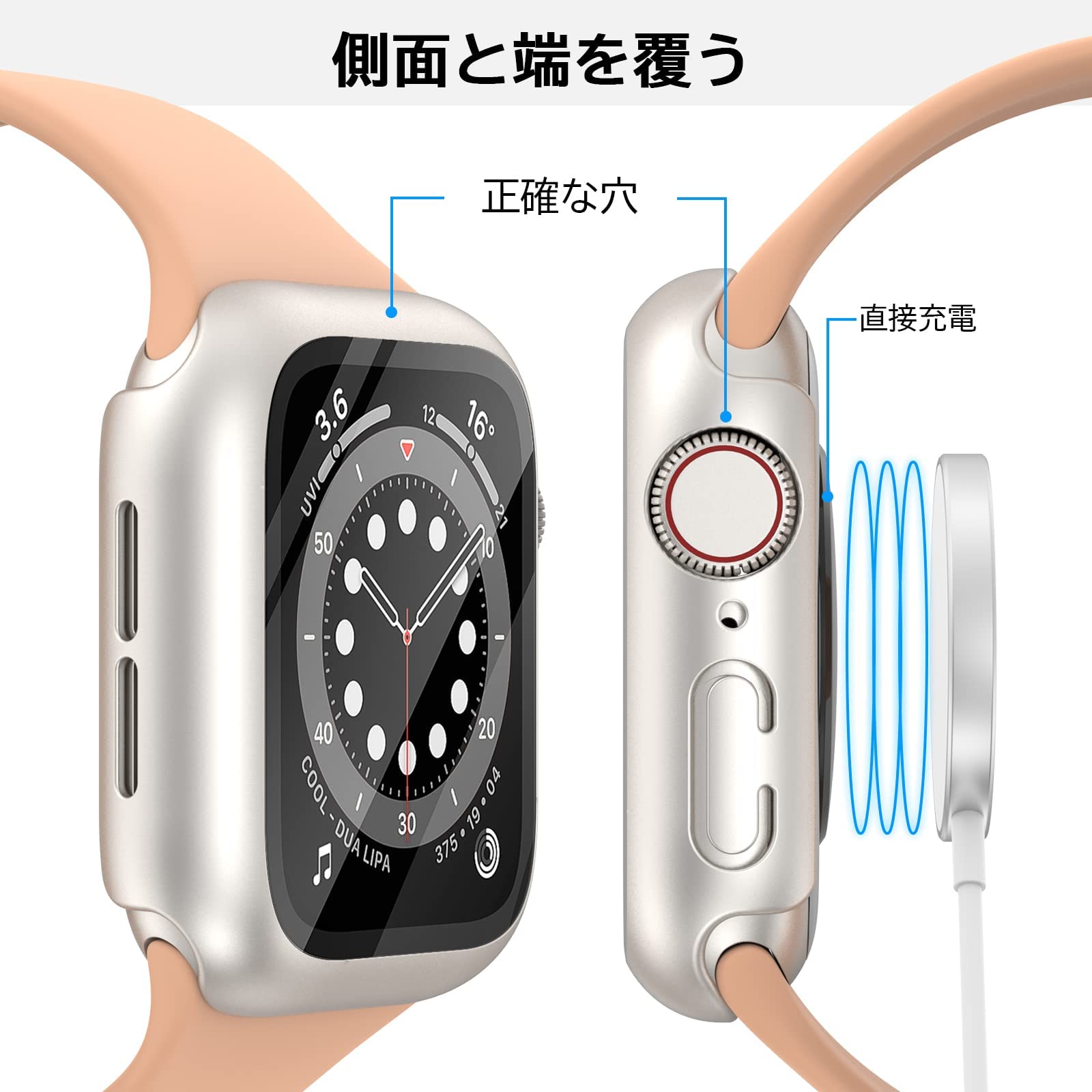 Amazon.co.jp: [DEIMIKO] 【2枚セット 防水モデル】 Apple Watch