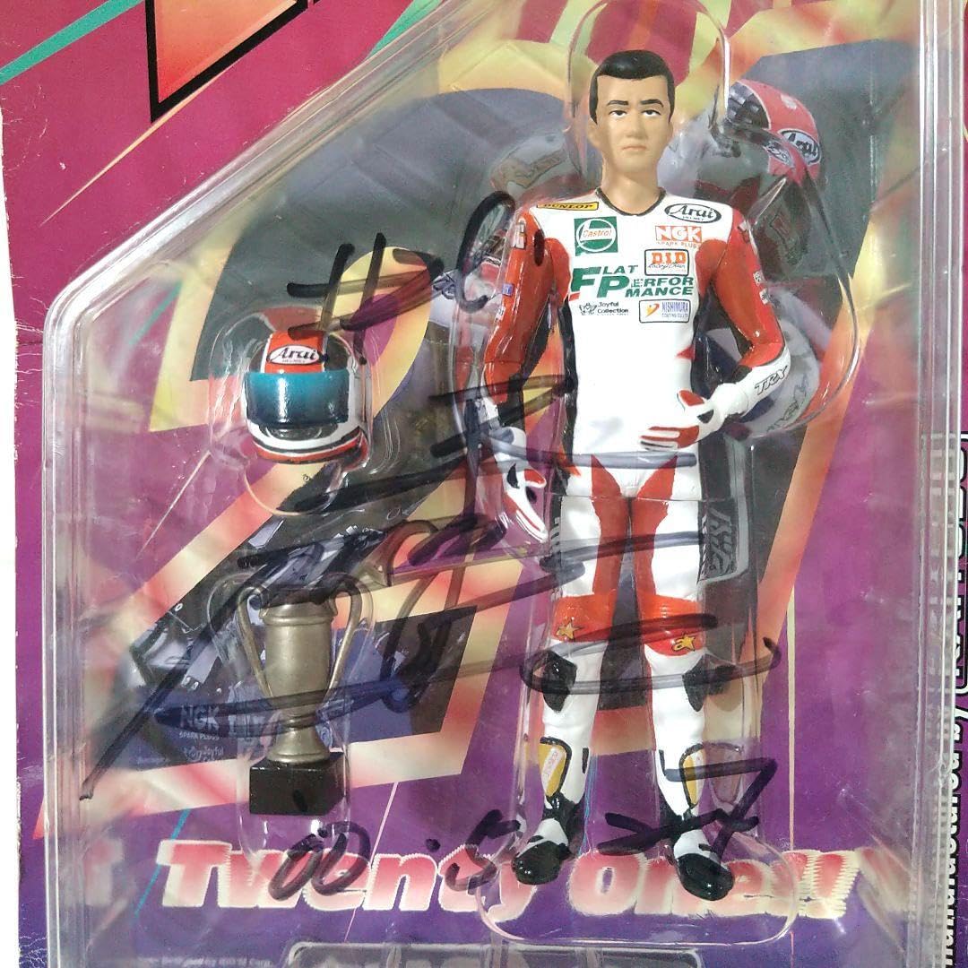 Amazon.co.jp: サイン入り 平忠彦 アクションフィギュア TRC TOYS 海洋