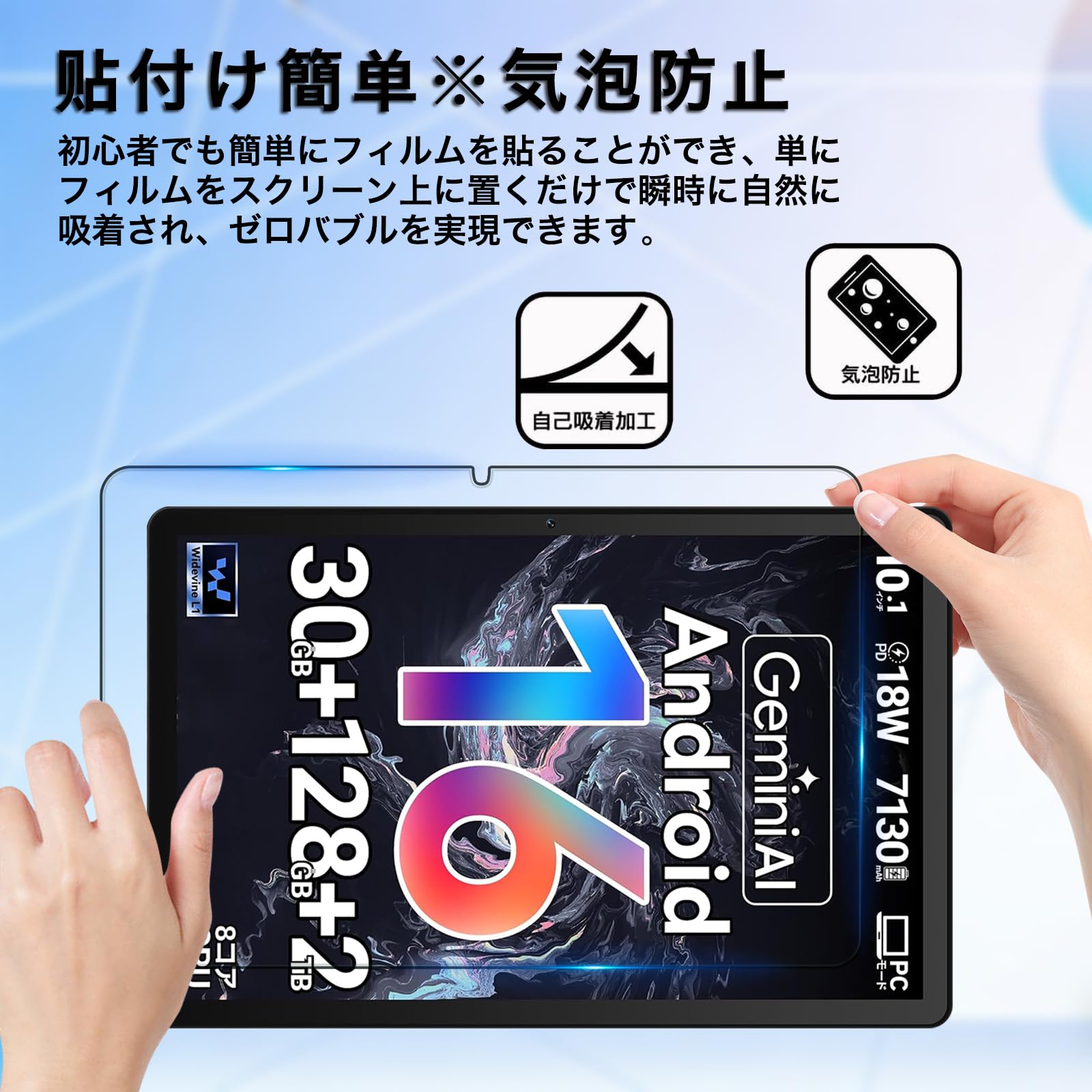 Amazon.co.jp: For HiGrace 玻璃膜 对应 HiGrace G13A/G13 保护膜 10