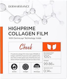 Highprime - Película de colágeno para mejilla...