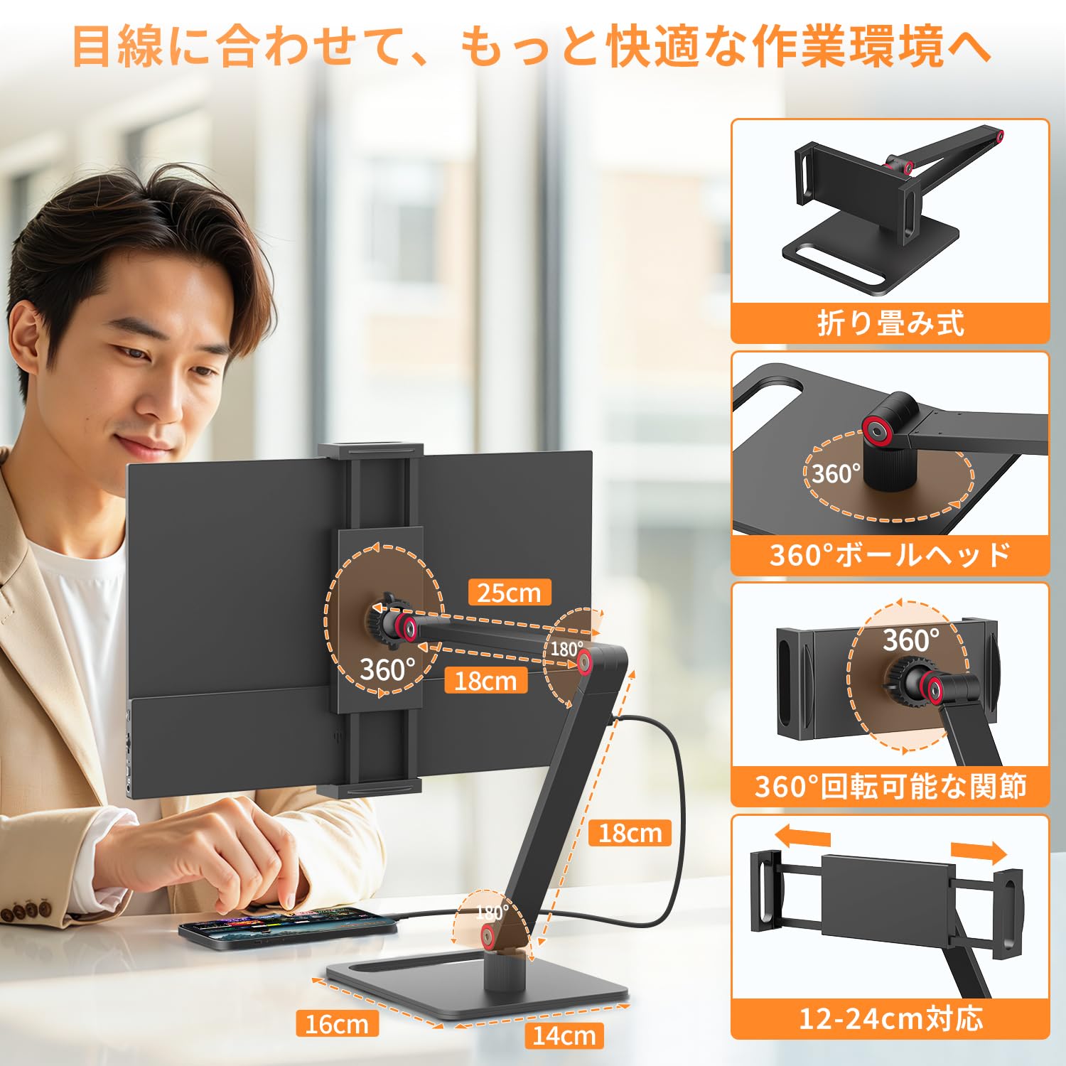 Amazon.co.jp: MAGICRAVEN モバイルモニター 15.6