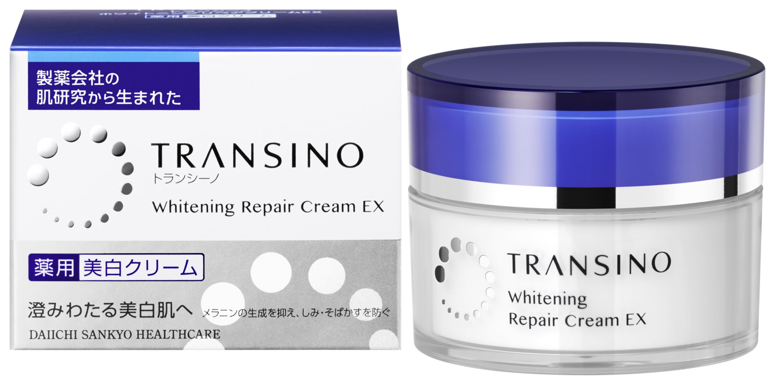 トランシーノ 【医薬部外品】 薬用ホワイトニングリペアクリームEX 35g サンプル付き クリーム 美白ケア トラネキサム酸 配合 保湿 シミ ケア【Amazon.co.jp限定】