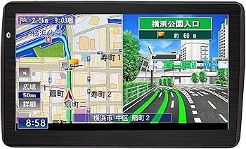 Amazon.co.jp: カーナビ 2025日本地図 ポータブルナビ カーナビ 7