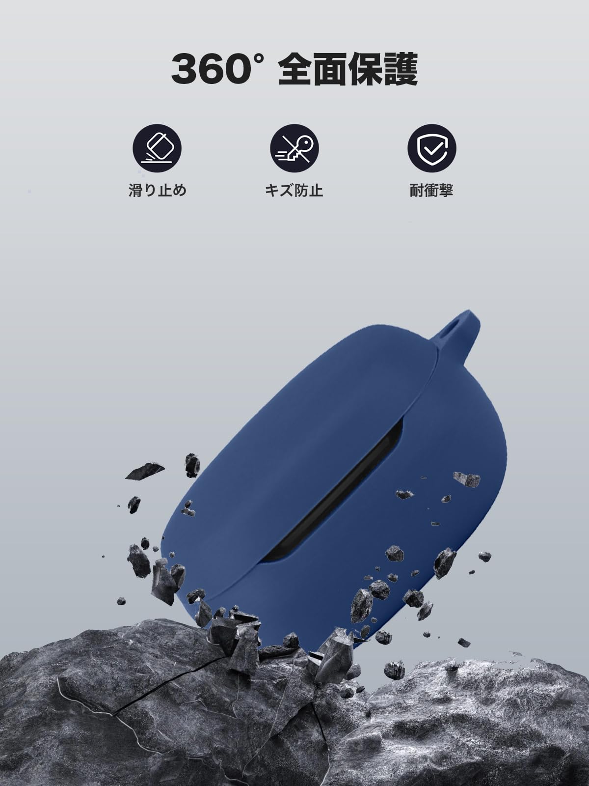 Amazon | EDIFIER NeoBuds Planar 用 ケース カバー【YANMONGI