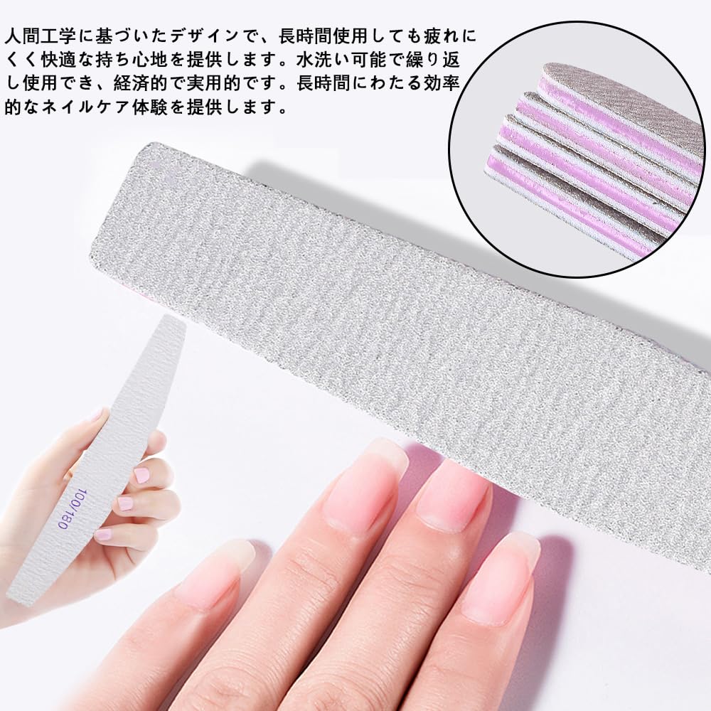 Amazon.co.jp: KASELIN ネイルファイルセット 100G/180G 3枚セット