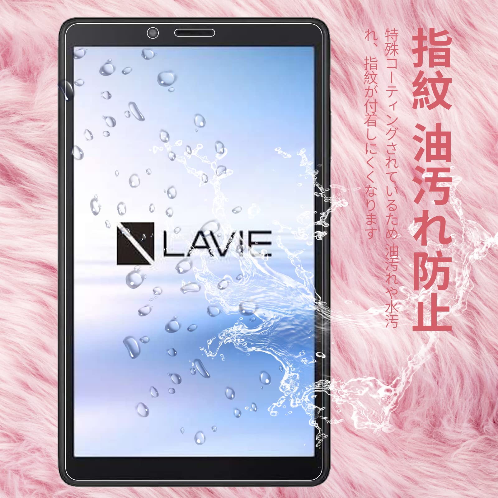 NEC 7型 Androidタブレット 本体 LAVIE T0755⁄CAS タブレット NEC PC