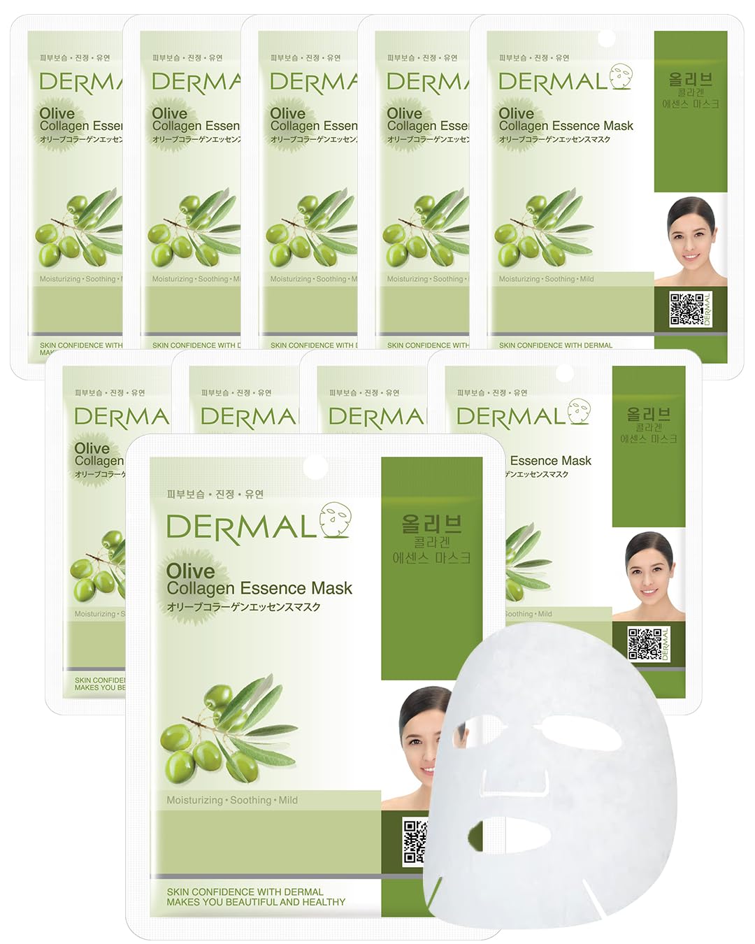DERMAL Acai Berry Collagen Essence Facial Mask Sheet 23g Pack of 10 - Moisturizing & Firming Keeps Skin Healthy and Clean, Daily Skin Treatment Solution Sheet Mask