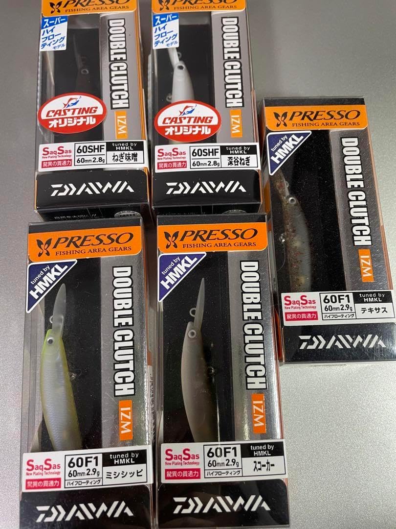 オリカラダブルクラッチ60F 60SHF エリアミノーイング【楽天市場