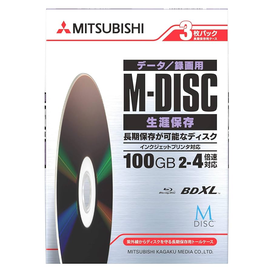 Verbatim バーベイタム 1回録画用 ブルーレイディスク 100枚 Amazon.co.jp: バーベイタムジャパン(Verbatim Japan) くり返し