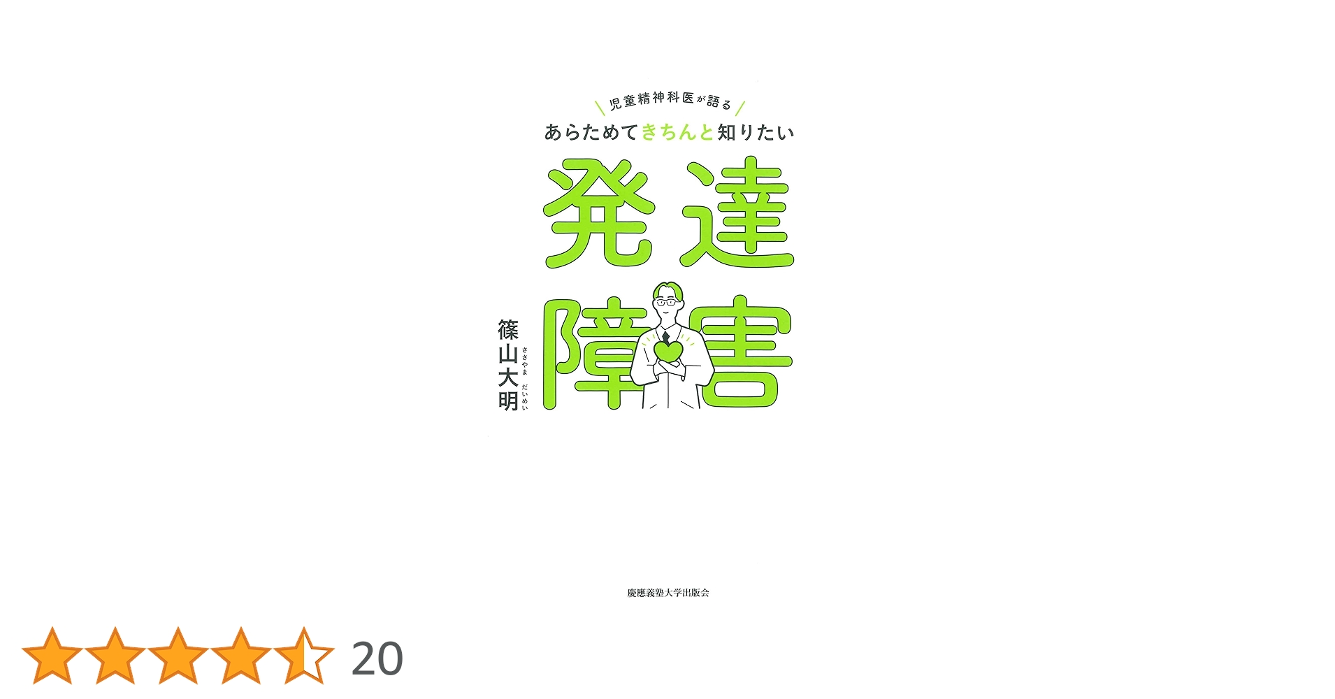 71OUxS45wuL.jpg_BO30,255,255,