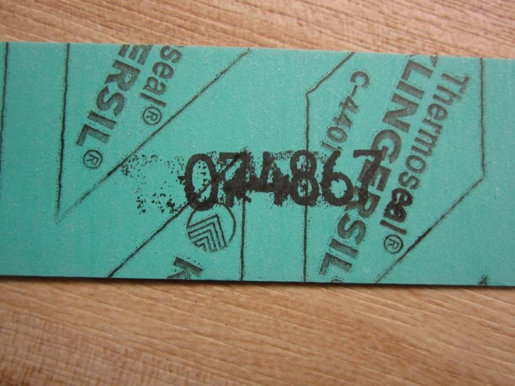 1000074867 Gasket (Pack of 4)