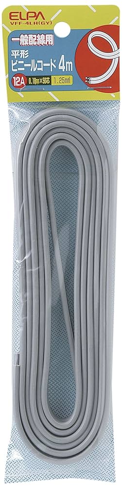 ⭐︎塩味⭐︎ sddefault.jpg