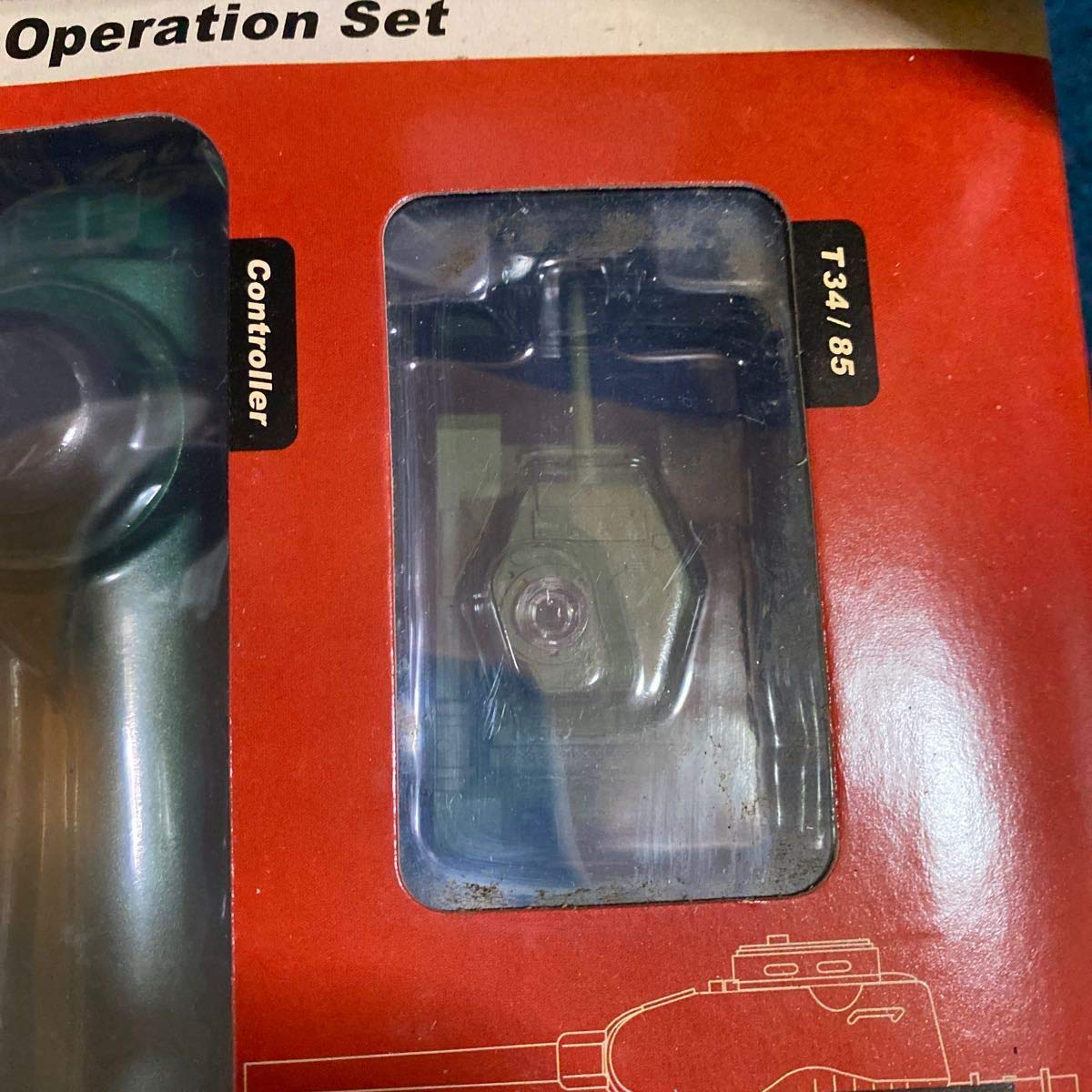 Amazon.co.jp: コナミ 当時品 デジキュー コンバット コンバットデジQ