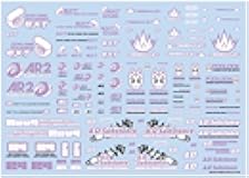 HiQ Parts Sponsor Logo Decal 02S Light Purple / 1 Pieces Plastic Model Decals SLD02S-LP