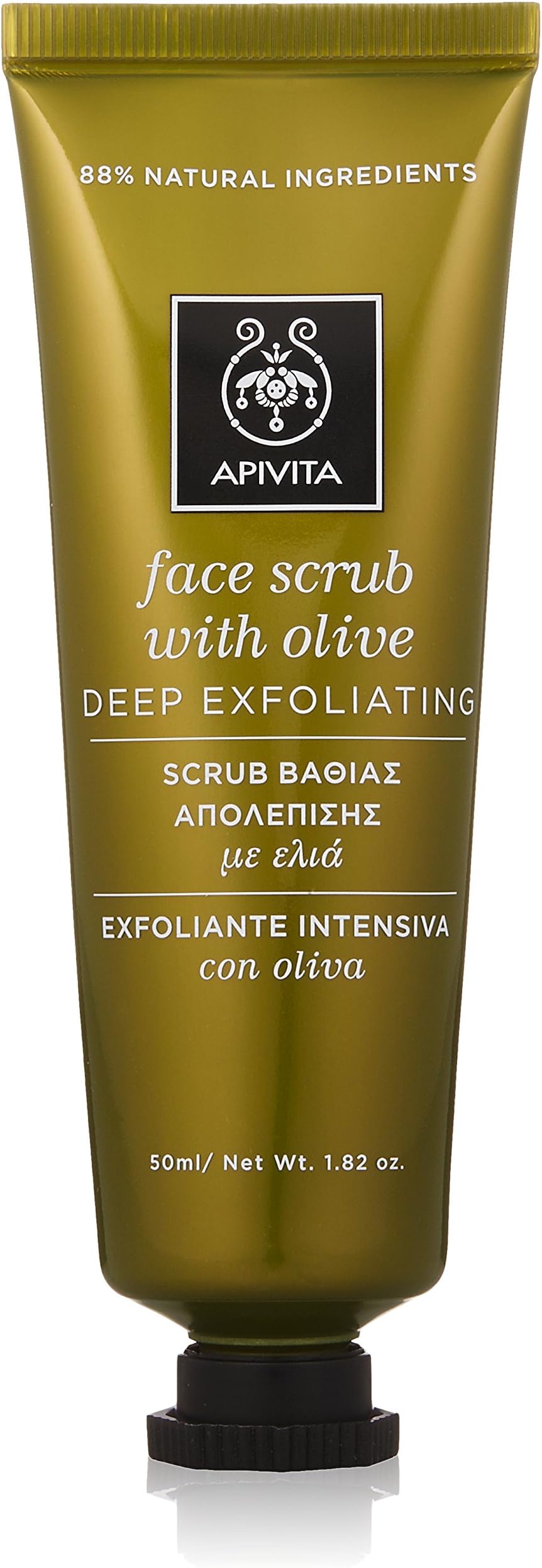 Face Scrub With Olive Deep Exfoliating - 50ml