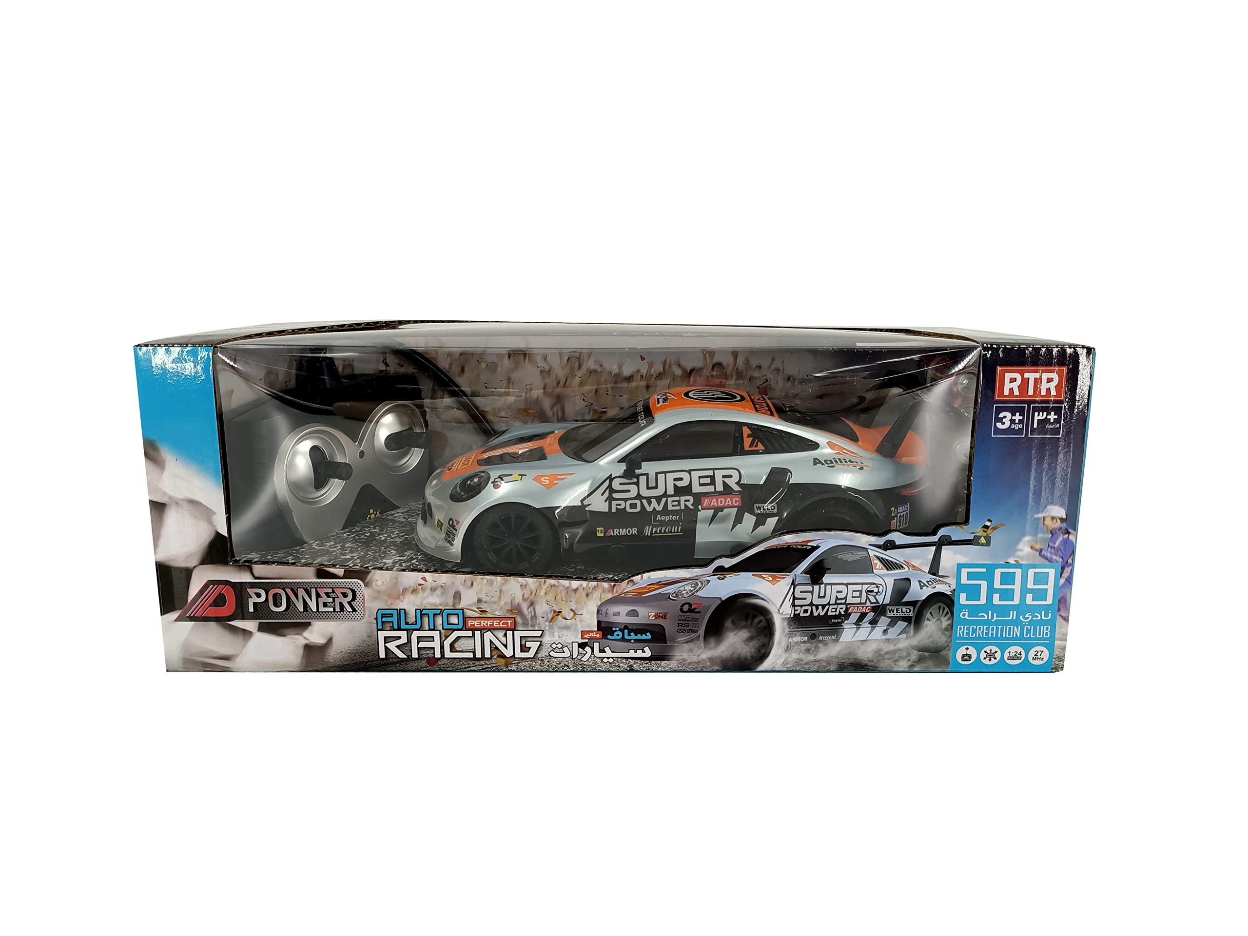 D-PowerAuto Perfect Racing RC Car | Remote Control Race Car for Kids | 1:24 Scale - Blue