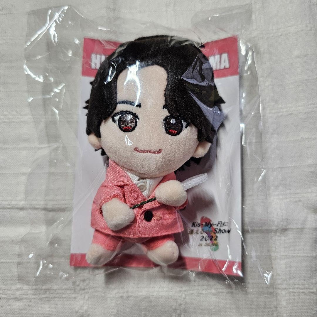 Amazon.co.jp: Kis-My-Ft2 キスマイ 北山宏光 ぬいぐるみ EH : おもちゃ 