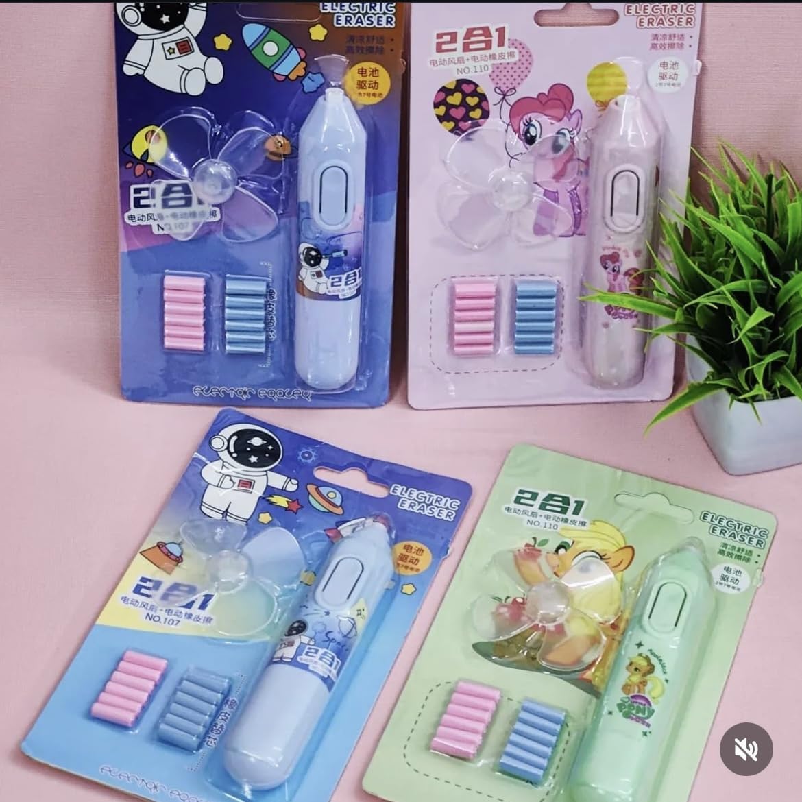 ARTISTERY RETURNGIFTS - Pack of 6 Electric Erasers and Fan for Kids I Birthday Return Gifts for Boys and Girls Age 3 4 5 6 7 8 9 10 +- Year Old. Party Retrun Gift in Bulk. (Battery not Included) 4