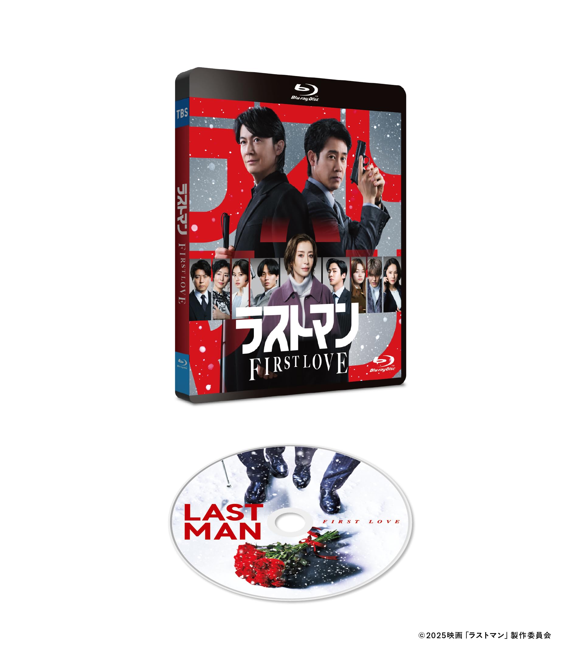 ラストマン　Blu-ray【専用出品】 Amazon.co.jp: 映画ラストマン -FIRST LOVE- 通常版 [Blu-ray] : 福山