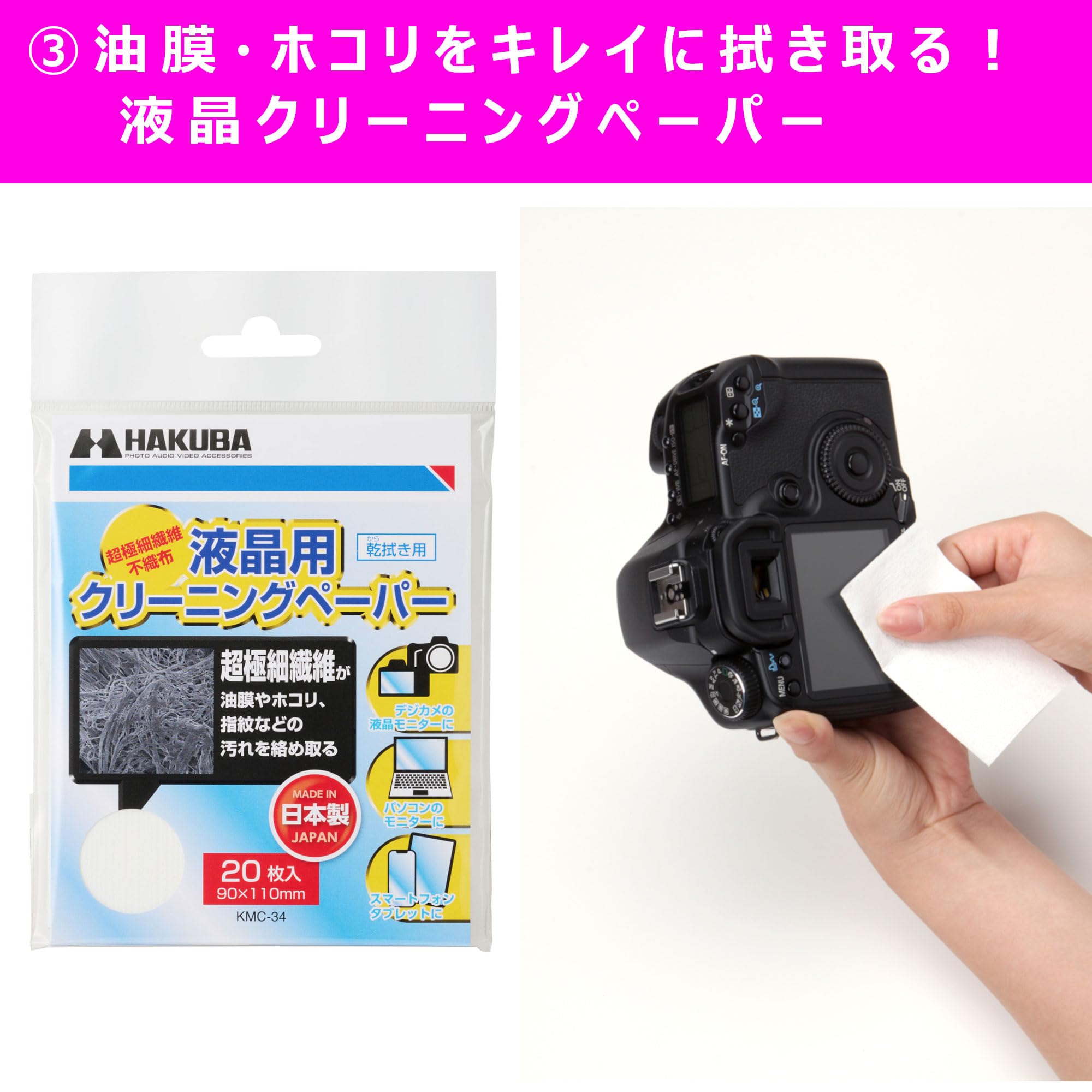 Amazon.co.jp: Nikon 交換レンズ NIKKOR Z 28mm f/2.8 Zマウント
