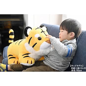 Amazon.co.jp: 五月人形 吉翔 福虎 ぬいぐるみ とら 脇飾り