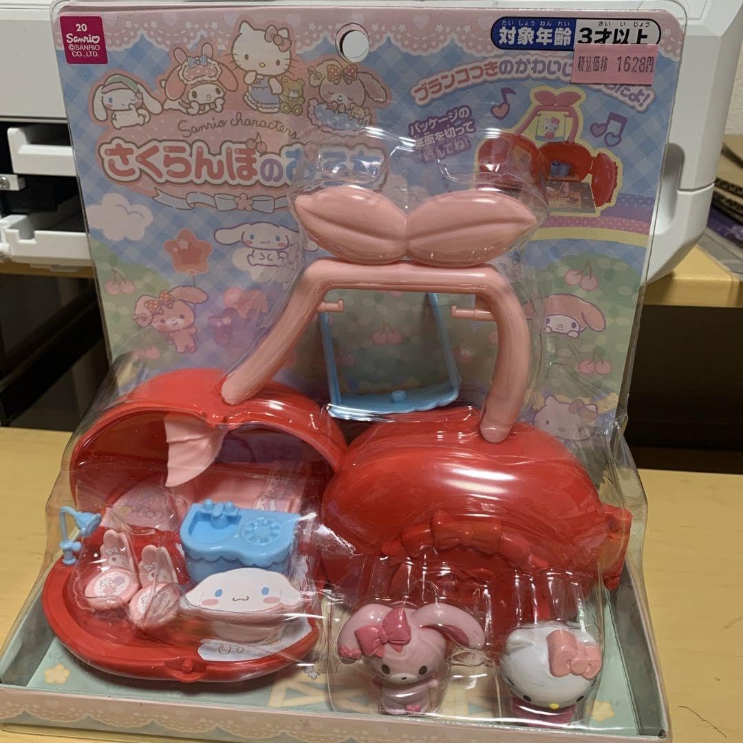Amazon.co.jp: キテイちゃん さくらんぼのおうち : おもちゃ