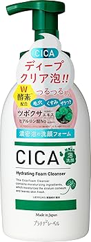 洗顔料 cocoa Amazon | プラチナレーベル CICA 炭酸 ホイップ 洗顔フォーム