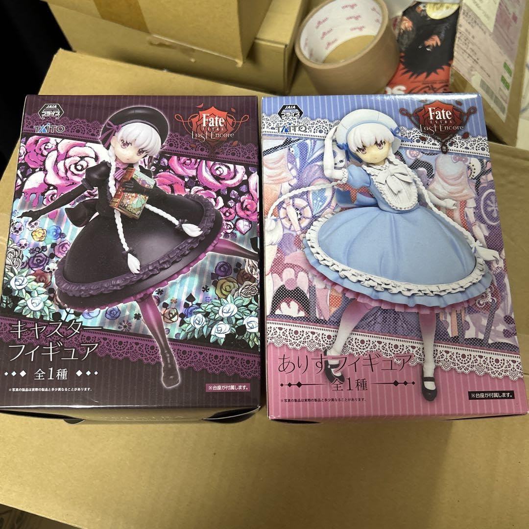 Amazon.co.jp: fate キャスター ありす プライズフィギュア 2つセット