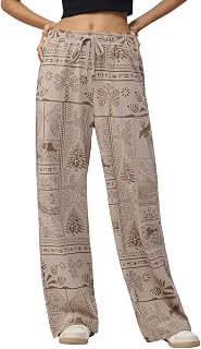 The Souled Store Nomad: Serenity Women and Girls Drawstring Waist Beige All Over Printed Cotton Lightweight Everyday Bohem... Price In India