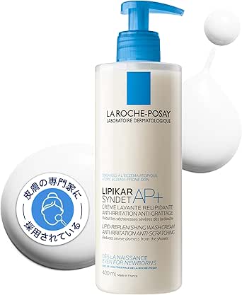 日本ロレアル『La Roche-Posay(ラロッシュポゼ) フェイス&ボディウォッシュ』