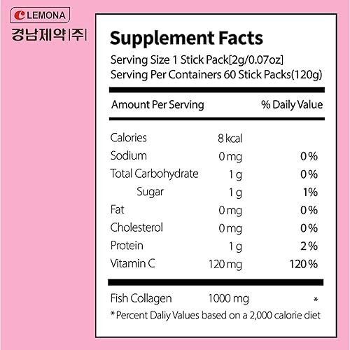 Miniatura 6 de LEMONA Official Kyul Collagen Plus, polvo de péptidos de colágeno marino coreano vital, 1000 mg para mujeres con vitamina C para el crecimiento del