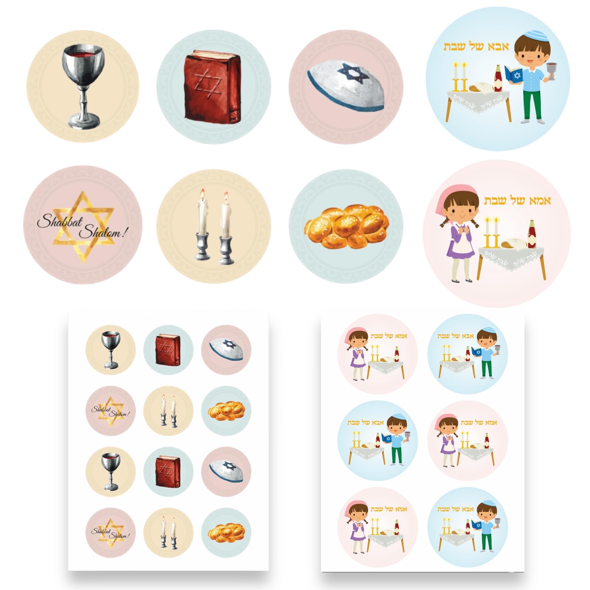 Kids Shabbat Stickers, 8 Jewish Shabbath Sticker Sheets, Kabbalat Shabbat, Shabbat Stuff, Shabbat Toy, Jewish Stickers, Shabbat Kids Set, Shabbat Crafts for Kids (8)