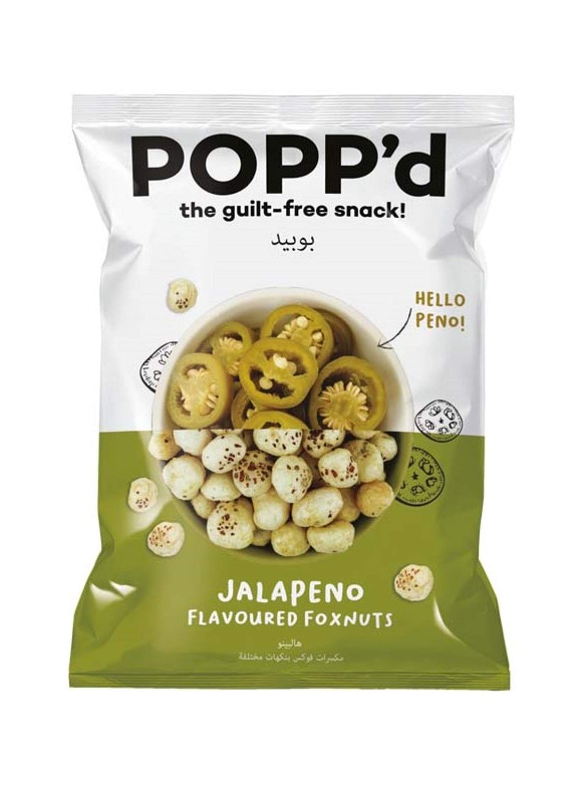Popp'd Jalapeno Fox Nuts - 35 gm