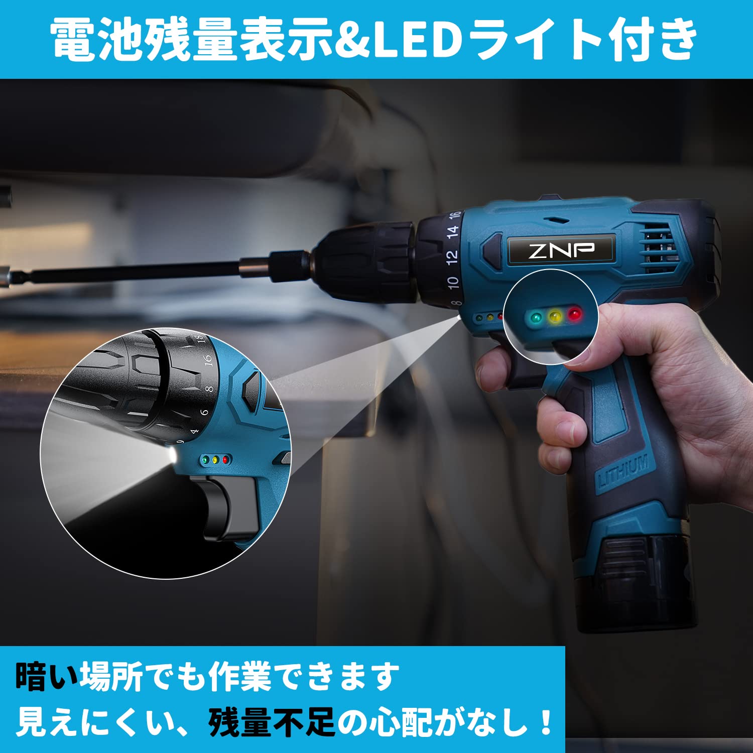 ドライバー 3台本体セットまとめ コードレス 充電式 ブラシレスモーター搭載 楽天市場】電動ドライバー 充電式 セット 小型 軽量 コードレス