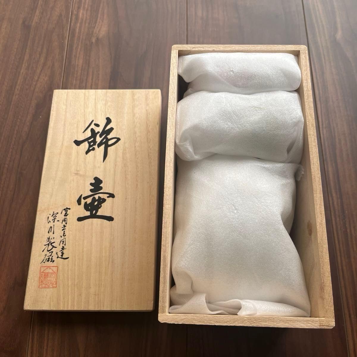 深川製磁 竜鳳凰錦手黄地冠付台付6寸飾