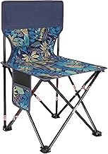 كرسي استرخاء طويل ملائم مع شنطة من ام - ستور - كرسي استرخاء مريح ومحمول للتخييم والاسترخاء في الهواء الطلق