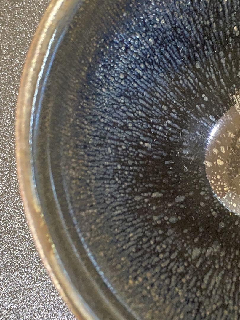 建盞　天目茶碗　油滴天目　桶谷寧　　#149 桶谷 寧 曜変天目水瓶 Yasushi OKETANI : Vase, Yohen Tenmoku