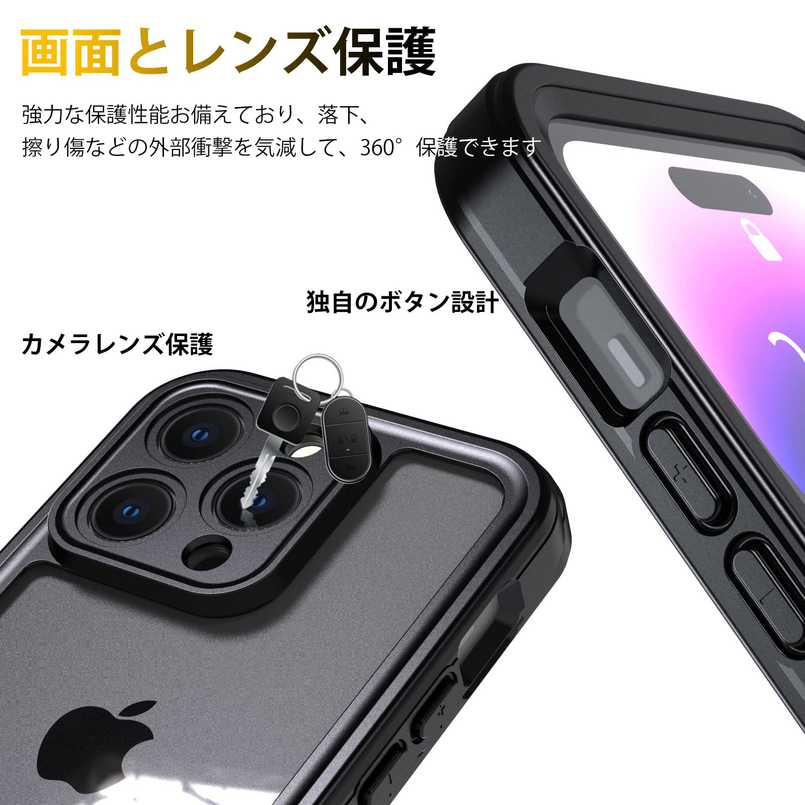 Amazon.co.jp: Umittos iPhone 14 Pro 用 ケース 防水 全面保護 耐衝撃