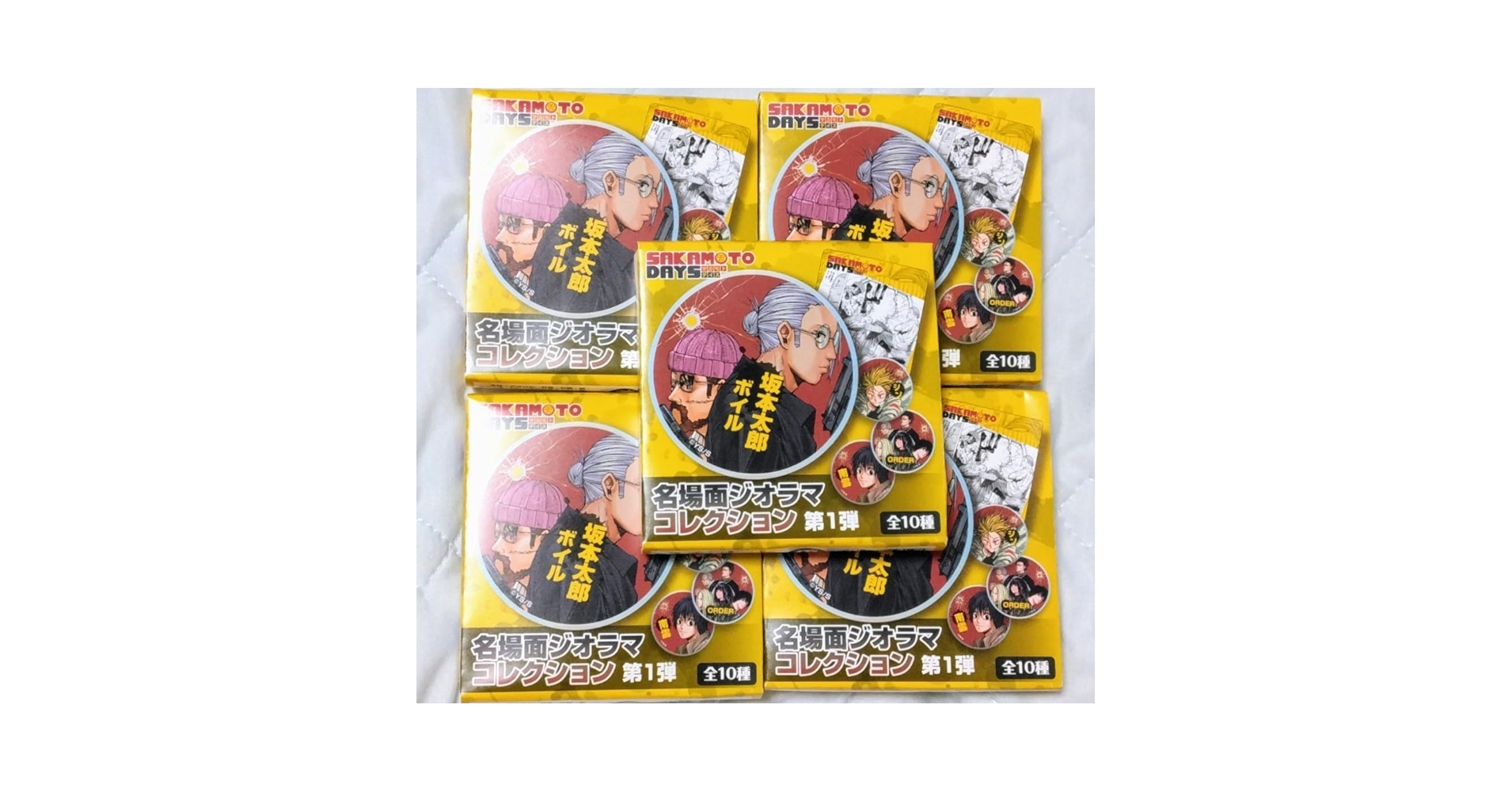 Amazon.co.jp: SAKAMOTO DAYS＜名場面ジオラマコレクション 第1