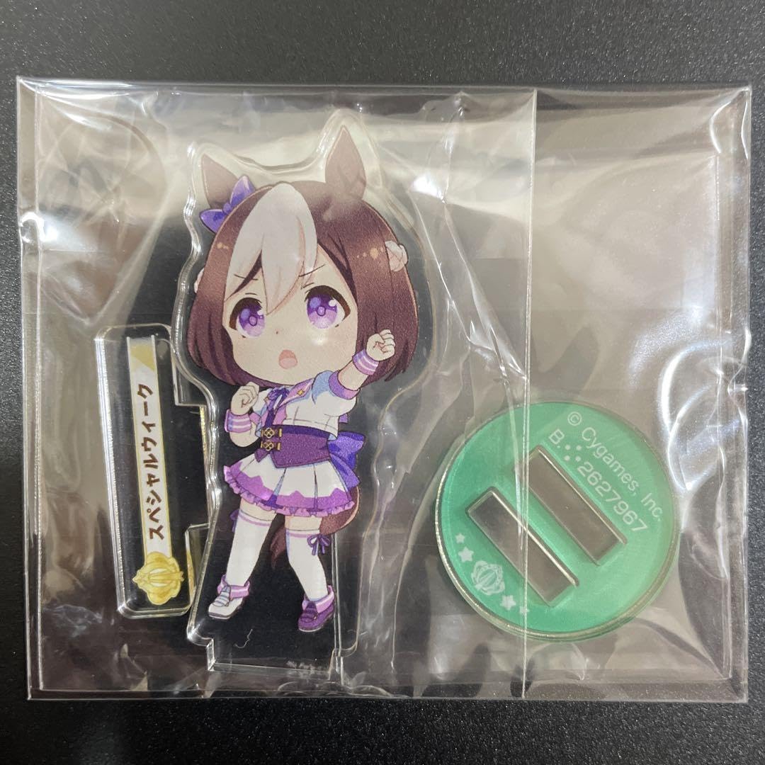Amazon.co.jp: ウマ娘 プリティーダービースペシャルウィーク グッズ3