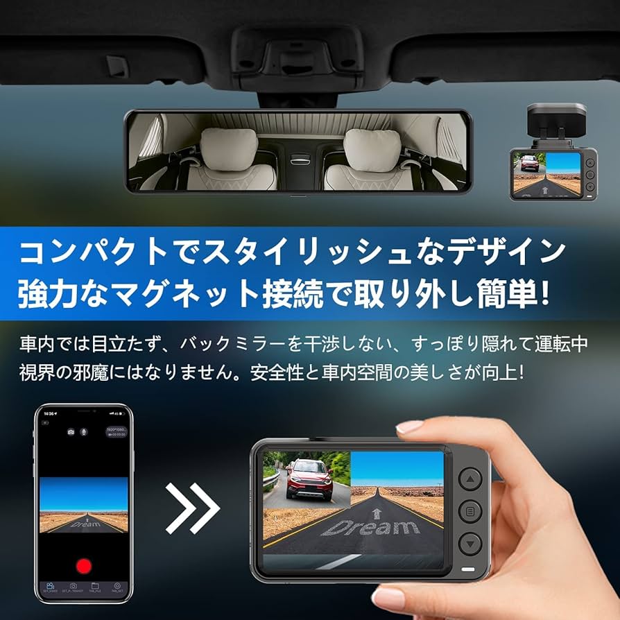 Changer ドライブレコーダー F2S 4K UHD レビュー『4Kドライブレコーダー (前後カメラ) Changer F2