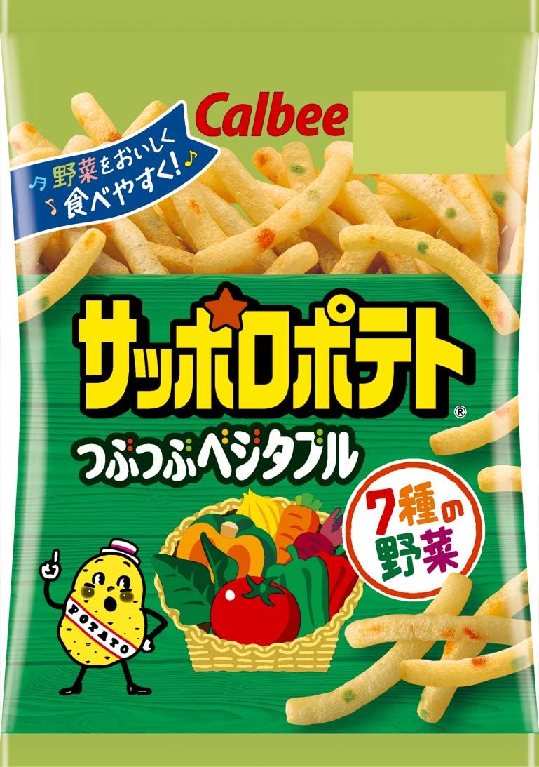 Calbee Sapporo Potato pebbly Vegetable 24gX24 bags