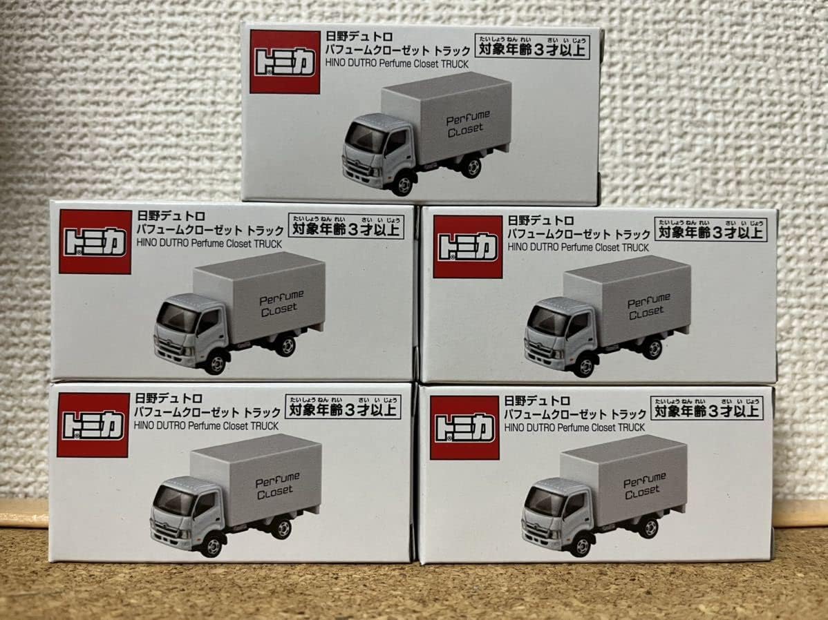 5台セット 2022/3/1発売 HINO DUTRO Perfume Closet TRUCK 日野デュトロ パフューム クローゼ