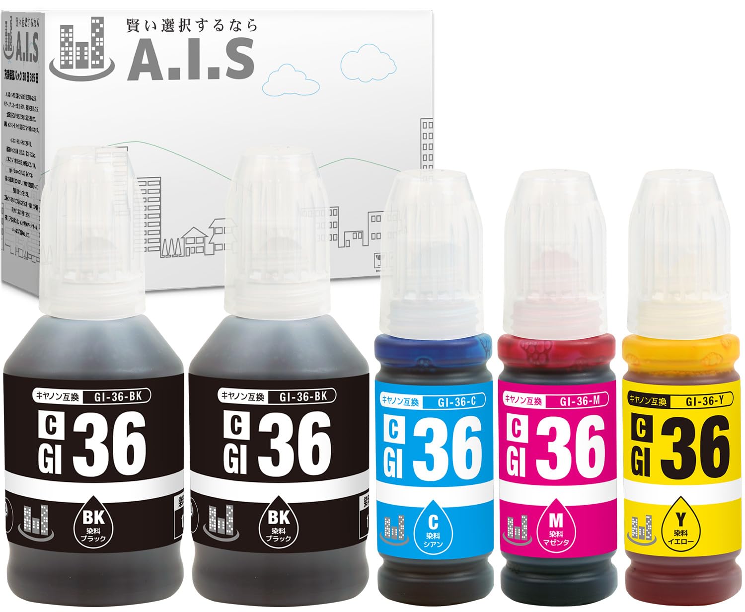 キャノン　純正　インク　 GI-36BK、GI-36C、Y、M 5本セット Amazon.co.jp: 【純正品4色5個セット】キヤノン インクボトル GI