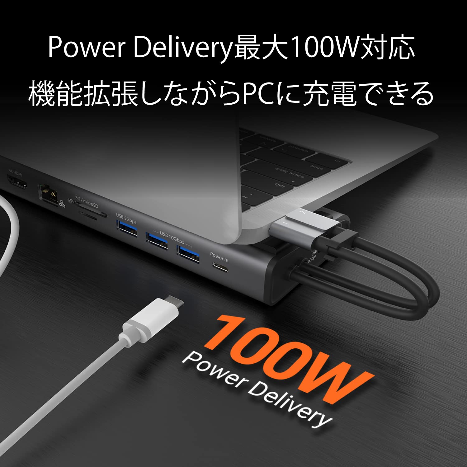 j5 create jcd552 m.2 ハブ JCD552 M.2 NVMe® USB-C® Gen 2 Docking