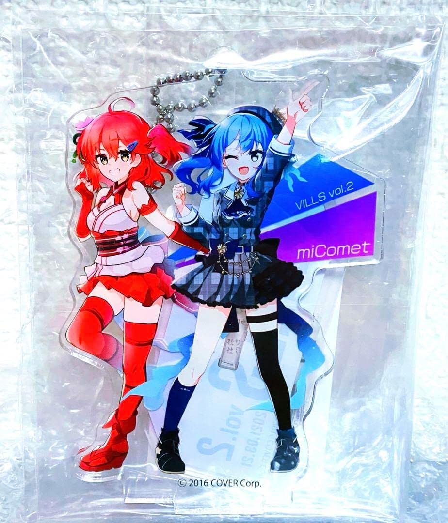 ホロライブ VILLS さくらみこ&星街すいせい アクリルスタンドキーホルダー ホロライブ VILLS さくらみこ&星街すいせい アクリルスタンド